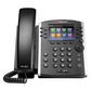 Polycom VVX 411 IP Phone -  Business Communication Solution