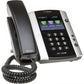 Polycom VVX 501 IP Phone